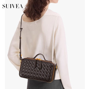 Bolsos de Mano para Mujer al por Mayor: Bolso Tipo Caja Tejido a Mano - Bolso de Mano Minimalista de Lujo, Bolso Bandolera de Un Solo Hombro - Product Image 5