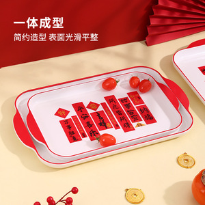 Five Harmony New Year Red Tea Tray Melamine Rectangular With Chinese Blessings For Home Tea Serving - Product Image 4