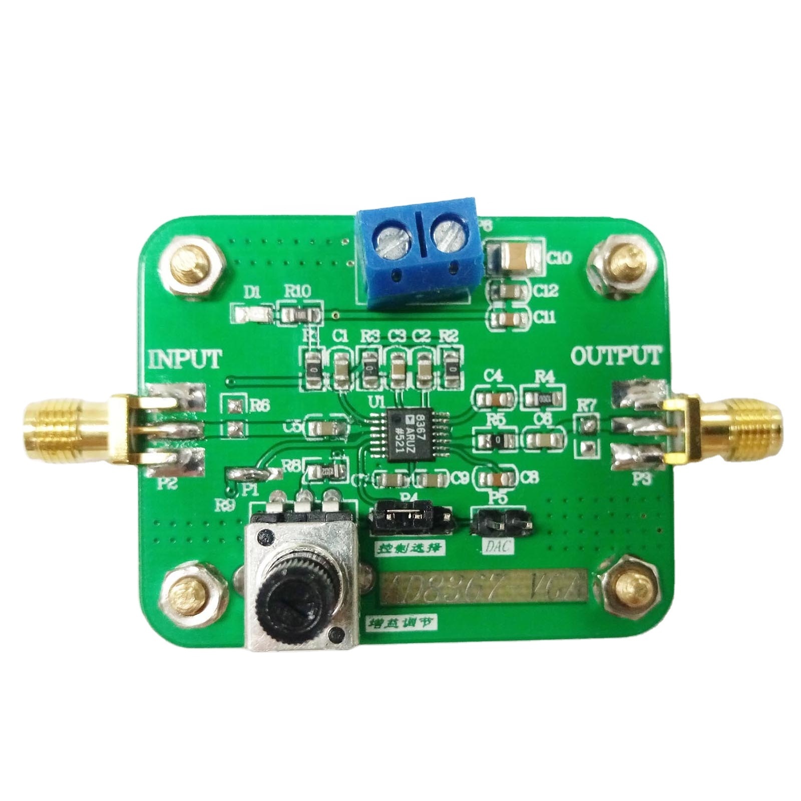 Produktbild von FM500 500W Linearverstärker-Bausatz Für 144–148 MHz – Für Amateurfunk