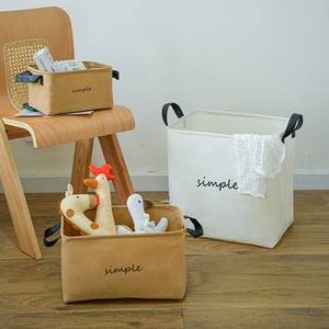 Panier à linge simple en coton et lin, grande capacité, pliable, rectangulaire, organisateur de rangement pour vêtements, jouets, collations - Product Image 5