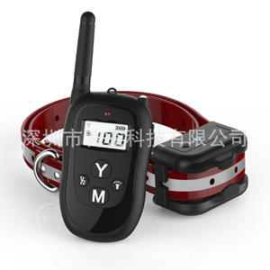 Collar de entrenamiento para perros Smartpetek, resistente al agua, con control remoto, entrenador de choque con pantalla LED para equipos de entrenamiento de mascotas - Product Image 4