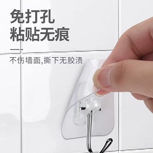 Flexible Wall <b>Hook</b> Stainless Steel Rectangle Door Wall Mounted Clothing Organizer PC <b>Plastic</b> Heavy Duty <b>Hook</b> - Product Image 3