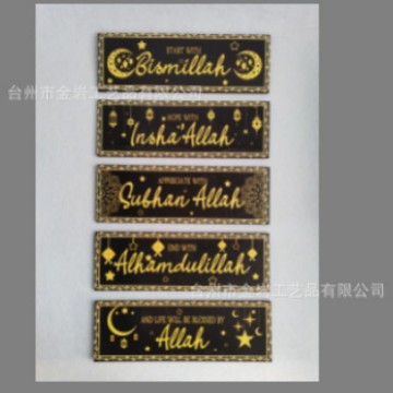 Type C