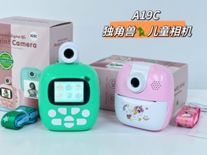 Los mejores juguetes para niños 1080P Cámara digital Full HD con lente dual Mini impresora térmica de mano para exteriores para niños Cámara instantánea - Product Image 2