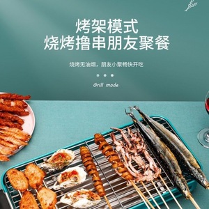 Griglia Elettrica, Barbecue Domestico, Nuova Griglia Elettrica Senza Fumo - Product Image 2