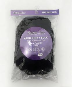 Extensions de <span class=keywords><strong>cheveux</strong></span> synthétiques <span class=keywords><strong>à</strong></span> tresser, texture 4C French Curl, style bob court de 12 pouces - 100g/paquet, Afro Kinky Curly Bulk - Product Image 1