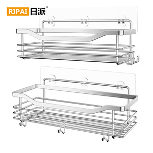 Ripai Stainless Steel Wall Mounted <b>Storage</b> Rack 2 Tier No Drill Bathroom Shelving For <b>Toiletries</b> - Product Image 3