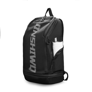 Sac à dos de sport ANTHEM de luxe à cadre externe souple 20-37L, imperméable, décontracté, unisexe, en nylon avec fermeture éclair et poche latérale - Product Image 1