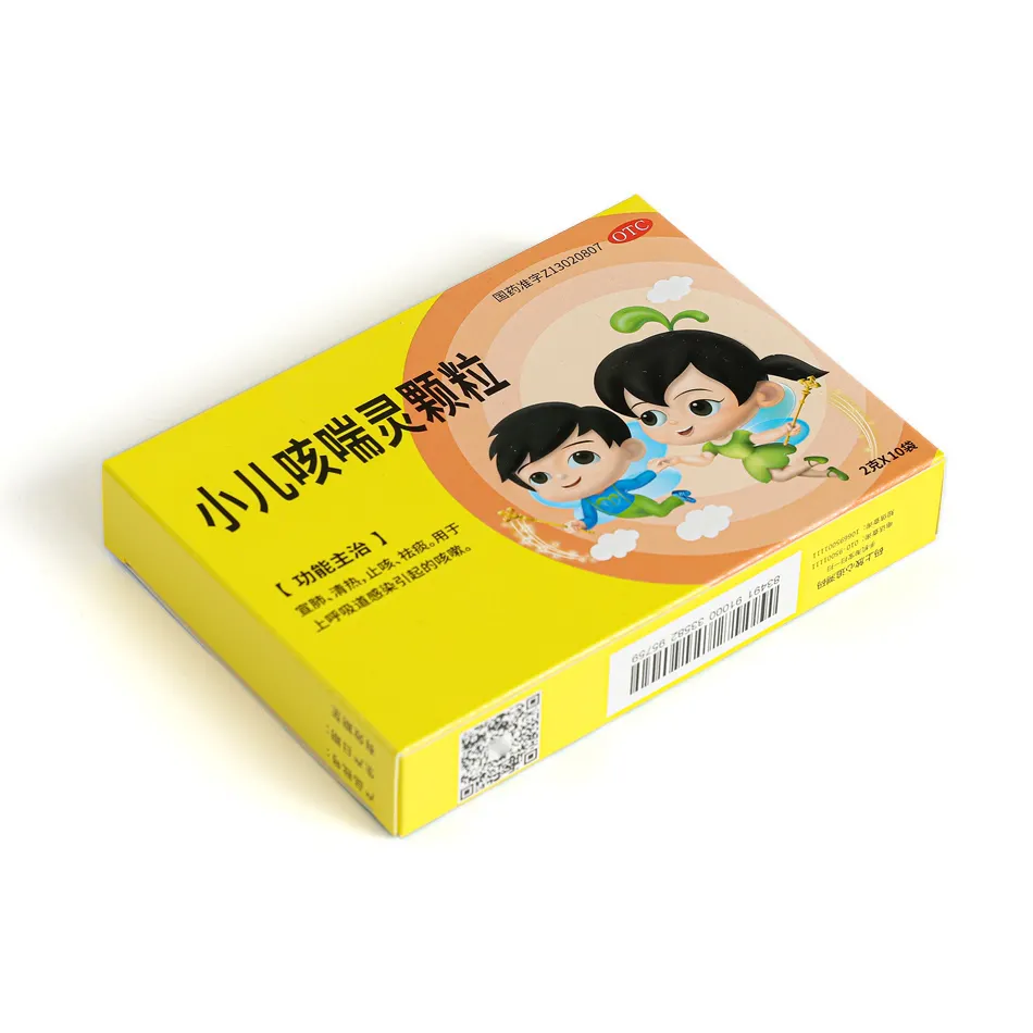 Wholesale Eco Friendly Custom Shape Size Capsules Medical Condoms Pill Packages and Branding Boxes For Medicine