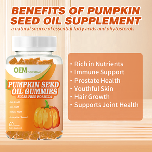 เยลลี่สกัดน้ำมันเมล็ดฟักทองไร้น้ำตาล ยอดขายดี สำหรับบำรุงเส้นผม ต่อมลูกหมาก ภูมิคุ้มกัน และระบบทางเดินปัสสาวะ - Product Image 2
