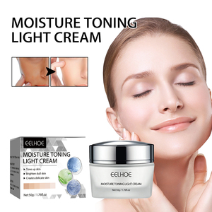 EELHOE 50ml idratante essenza di bellezza crema per l'acne levigare le linee sottili schiarenti rassodanti - Product Image 2