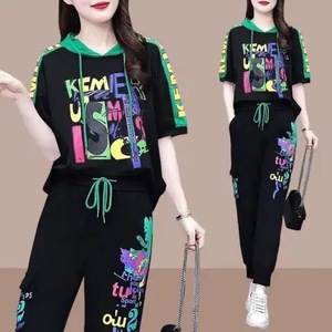 Women's Casual Set Loose Hooded Printed Top And Pants Short Sleeve Geometric Pattern Polyester Knitted Sporty Style - Product Image 1
