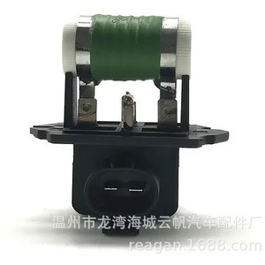 Yf Yf-2312 <b>Blower</b> Fan Resistor For Modern And Kia <b>Car</b> Replacement Part - Product Image 3