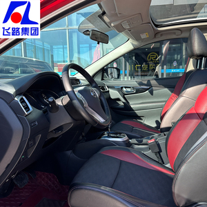 Voiture d'<span class=keywords><strong>occasion</strong></span> <span class=keywords><strong>Nissan</strong></span> <span class=keywords><strong>Qashqai</strong></span> <span class=keywords><strong>2017</strong></span> 2.0L CVT Voitures à vendre immédiatement à bas prix SUV 5 portes, 5 places - Product Image 5