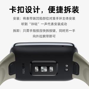 Bracelet de montre intelligente en cuir direct d'usine pour bracelet <span class=keywords><strong>Xiaomi</strong></span> Mi <span class=keywords><strong>Band</strong></span> <span class=keywords><strong>7Pro</strong></span> avec motif Miband7Pro - Product Image 3
