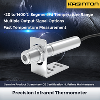 JSD80AH Haute Précision 0-800 ℃   Transmetteur de température IR de haute qualité à sortie 4-20 mA, stable