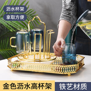 Support à tasses en métal doré avec poignée en forme de cœur, égouttoir ovale pour verres, support de rangement suspendu - Product Image 4