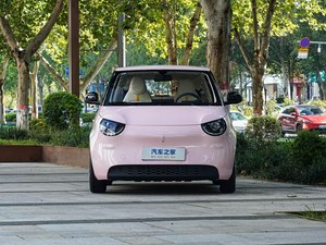 AISHANG <span class=keywords><strong>Voiture</strong></span> Urbaine Compacte Purement Électrique à Ultra Longue Autonomie et Recharge Rapide pour l'Exportation Mondiale - Product Image 1