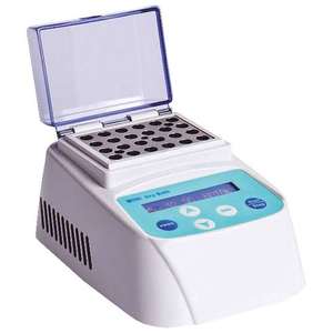 Le plus petit bain sec au monde du Mini-bain sec tient dans la paume de votre main prix économique et facile à utiliser - Product Image 1