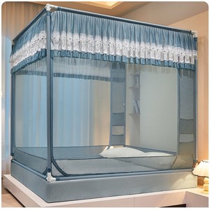 <span class=keywords><strong>Mosquiteras</strong></span> Plegables de Verano para el Hogar, Dormitorio, Anti-caídas, con Soporte Reforzado, Textura de Yurta, Tienda de Campaña con Fondo Completo y Puerta Grande - Product Image 2