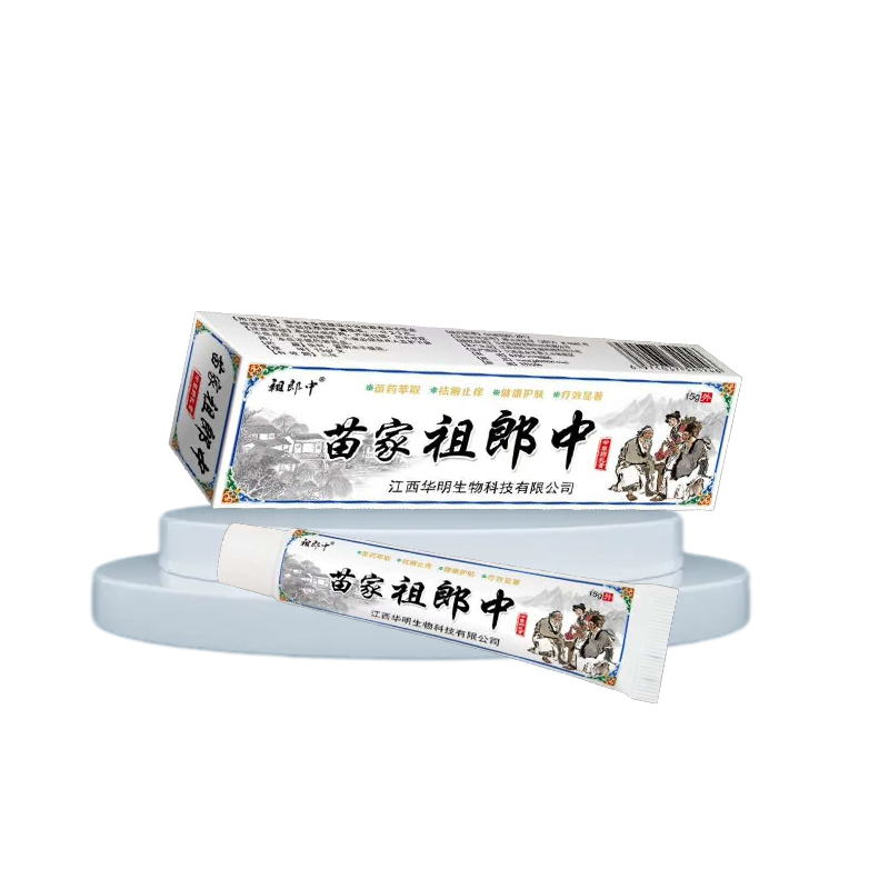 Natural Chinese Plant Body Cream Anti-Itch Eczema Dermatitis Inflammation Rashes Treatments Skin Ointment