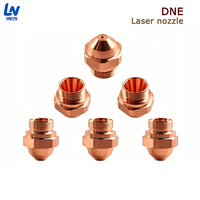 Nouvel outil d'alignement de fibres DNE Bullet HK NK pour consommables de découpe laser à fibre, haute performance, en stock, livraison rapide