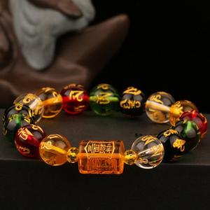 Pi Xiu-pulsera con cuentas de Mantra <span class=keywords><strong>para</strong></span> hombre y mujer, brazalete con elementos, amuleto de la <span class=keywords><strong>suerte</strong></span>, energía <span class=keywords><strong>para</strong></span> parejas, Unisex - Product Image 3