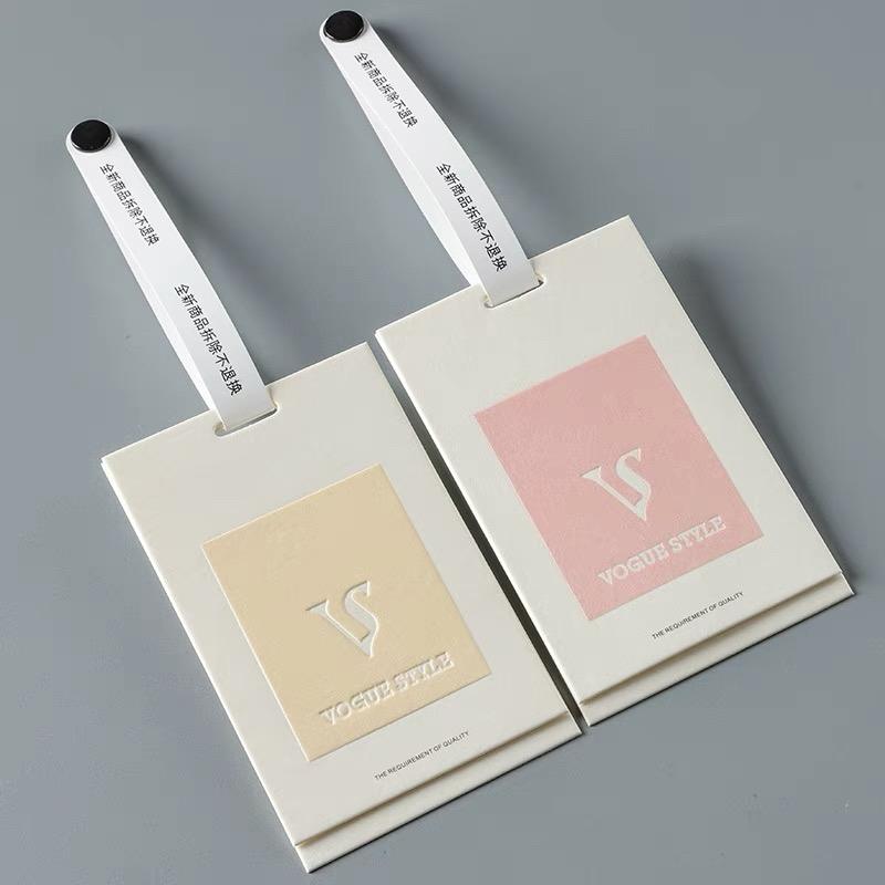 ปรับแต่ง