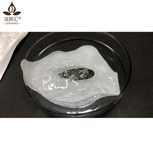 Eyes under eye patches Gel Hydrogel Mask crystal leaf pads dark circles ageless skin care - Product Image 3