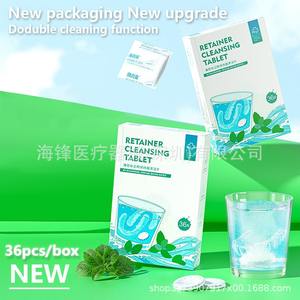 Tabletas Limpiadoras para Retenedores Ticu, 30 Unidades, Sabor Manzana, Menta, Naranja y Sakura, Limpiador de Aparatos Ortodónticos, Cuidado Dental - Product Image 2