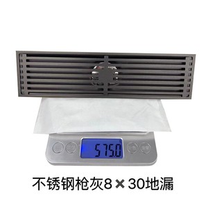 Desagüe de Piso de Acero Inoxidable 830, Diseño Rectangular Minimalista, para Baño, Ducha, Balcón - Product Image 4