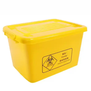 Medical Biohazard Waste <b>Bin</b> 20L 40L <b>60L</b> 100L Plastic Turnover Box For Hospital Clinic Use - Product Image 4