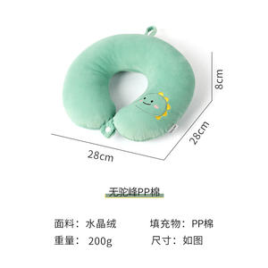 หมอนรองคอรูปตัวยู Yide322 ลายไดโนเสาร์สีเขียว ทำจากโพลีเอสเตอร์ สำหรับผู้ใหญ่ ขนาด 28x26x14 ซม. พกพาสะดวก ใช้ได้ทั้งที่ทำงานและงีบหลับ - Product Image 5