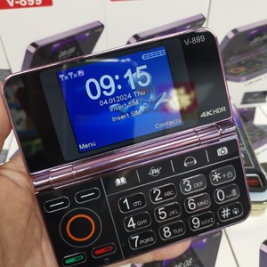 <span class=keywords><strong>Téléphone</strong></span> portable pliable <span class=keywords><strong>à</strong></span> double écran pour personnes âgées - V899 <span class=keywords><strong>Téléphone</strong></span> portable 2G avec gros boutons, haut-parleur puissant, lampe de poche, radio FM - Product Image 2