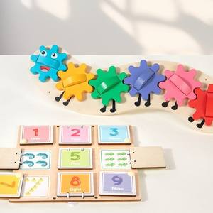 Nouveau design Montessori : Plateau d'apprentissage éducatif en bois pour enfants, avec puzzles numériques et animaux, jouets de comptage pour développer la motricité fine - Product Image 5