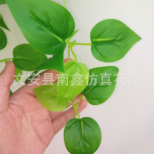 Artificial Pothos Vines Plastic Green <b>Leaves</b> Hanging Plant <b>Wall</b> <b>Decor</b> Home <b>Decor</b> One Meter Water Resistant - Product Image 4