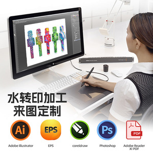 กิ๊บติดผมพลาสติกลายผีเสื้อ Zhongjin Plastics ผลิตตามสั่ง พิมพ์ลาย ตกแต่งพื้นผิว จัดส่งด่วน - Product Image 4