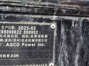 แมสซีย์เฟอร์กูสัน390เครื่องจักรกลการเกษตรรถแทรกเตอร์มือสอง MF390 85hp - Product Image 6