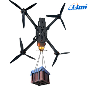 โดรนถ่ายภาพความร้อน Cetus ขนาด 15 นิ้ว ราคาประหยัด พร้อมกล้อง โดรนพกพา ราคาถูก บินได้ FPV Racer - Product Image 6