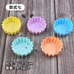 Khuôn làm bánh bằng silicon Bánh tự làm, bánh mì và thạch Khuôn silicon Khuôn silicon chống dính cho bánh tự làm Bánh mì và thạch - Product Image 6