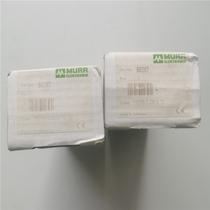 Módulo de Bus Murr Elektronik 55269 Fabricado en Alemania para Uso Industrial - Product Image 4