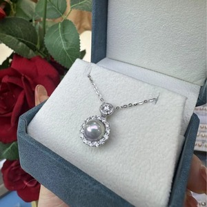 Collar con Colgante de Perla Gris de Plata de Ley de 8-9 mm, Forma de Girasol, Perla de Origen Casi Circular - Product Image 1