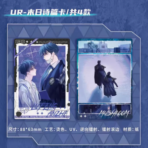 ชุดสะสมเลเซอร์กล่องปริศนาลายเห็ด kahou ดั้งเดิม - Product Image 6