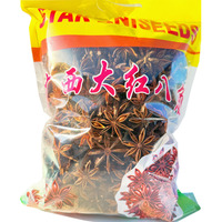 Anis étoilé en petits emballages personnalisés, sans soufre, provenance Guangxi, épices, herbes simples, graines d'anis étoilé pour la cuisine