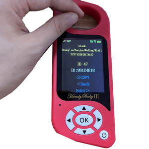 Chip originale JMD 47 ID47 per Baby CBAY JMD Ebaby Key programmatore Blank JMD47 Chip Transponder riscrivibile - Product Image 3