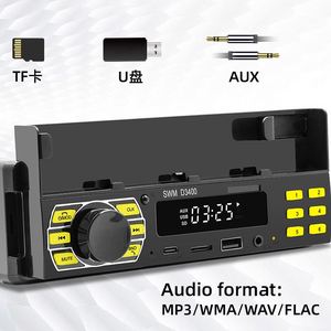 Fabrieks Prijs Auto MP3 Speler Stereo Autoradio Autoradio <span class=keywords><strong>BT</strong></span> 12V/24V FM Aux in Ontvanger TF USB MP3 MMC WMA Aux Ingang Ontvanger - Product Image 5