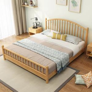 Juego de Muebles de Madera para Dormitorio de Alta Calidad, Cama de Plataforma de Madera Tamaño King - Product Image 1