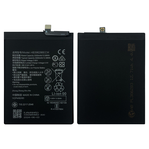 Batterie de téléphone de haute qualité pour Xiaomi pour Redmi 10 10c 10a 9t 9a 13c 8 5 5a 9 12 9c batterie d'origine série batterie de remplacement - Product Image 1