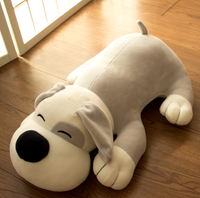 Coussin en peluche chiot pour dormir, jouet mignon, machine à ciseaux de grande taille, poupée pour machine à attraper pour enfants