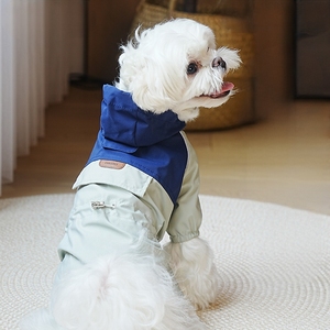 छोटे और मध्यम आकार के कुत्ते पालतू वर्षाकोट वाटरप्रूफ वाटरप्रूफ आउटडोर शेल हुड सरल शैली पॉलिएस्टर और बिल्लियों के लिए कपड़े - Product Image 2